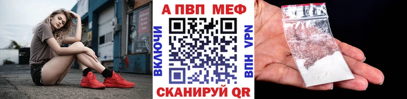 хочу   Тулун  Альфа ПВП СК 
