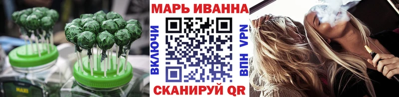 OMG ССЫЛКА  Тулун  Еда ТГК конопля  shop клад  где купить наркоту 