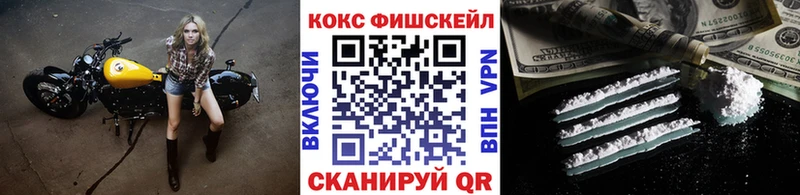 сайты даркнета Telegram  Тулун  Cocaine Columbia 