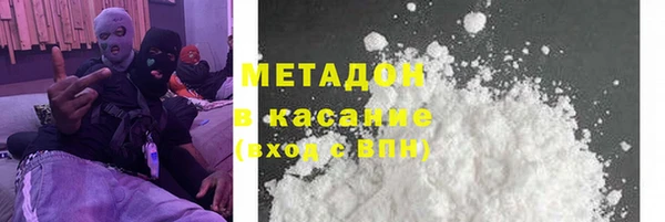 кокс Алексин