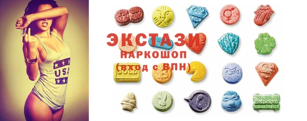 кокс Алексин