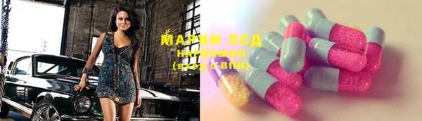 кокс Алексин