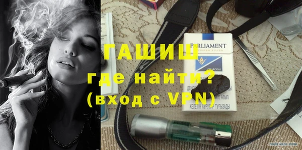 прущая мука Абдулино
