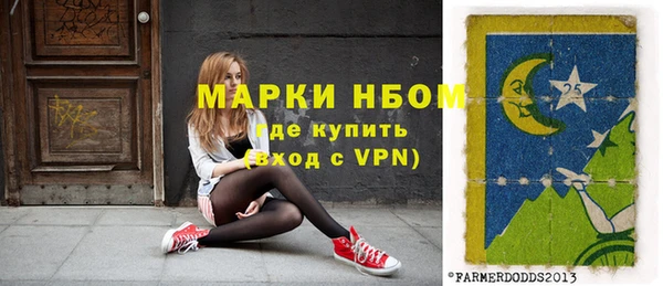 кокс Алексин