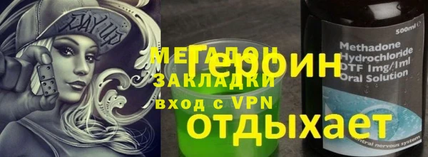 кокс Алексин