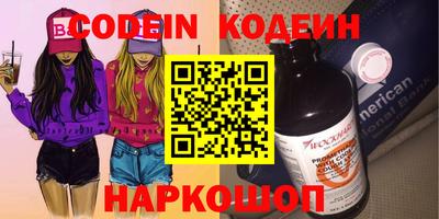 спиды Можга
