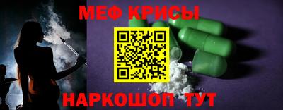 спиды Можга