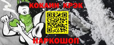 спиды Можга