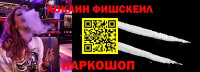 винт Моздок