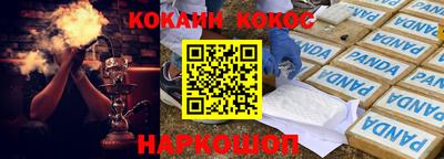 спиды Можга