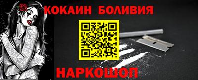 винт Моздок