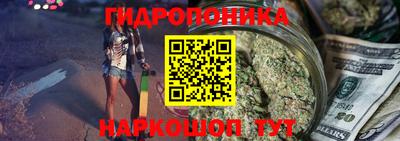 винт Моздок