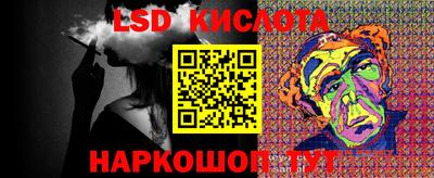 скорость mdpv Можайск