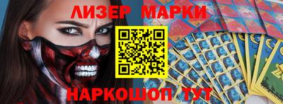 винт Моздок