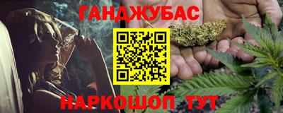 спиды Можга