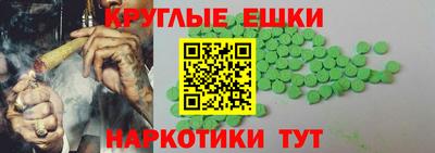 спиды Можга