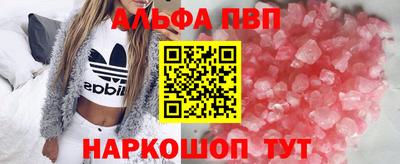 спиды Можга