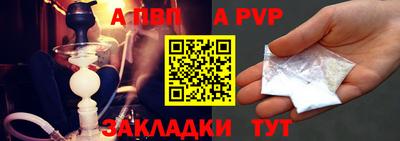 спиды Можга