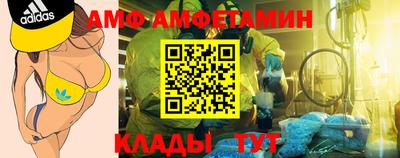 скорость mdpv Можайск