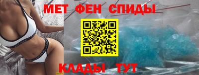скорость mdpv Можайск