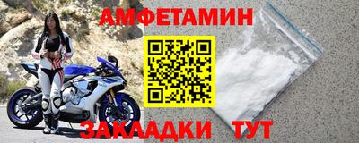 скорость mdpv Можайск