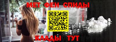 спиды Можга