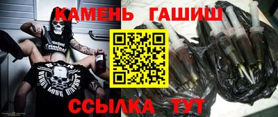 винт Моздок