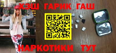 спиды Можга