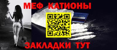 скорость mdpv Можайск