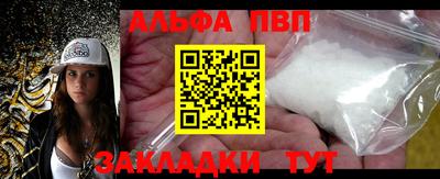 скорость mdpv Можайск