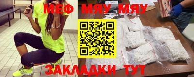 спиды Можга