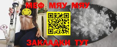 спиды Можга