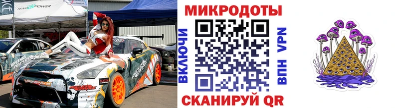 ссылка на мегу как зайти  Тулун  Псилоцибиновые грибы Magic Shrooms 